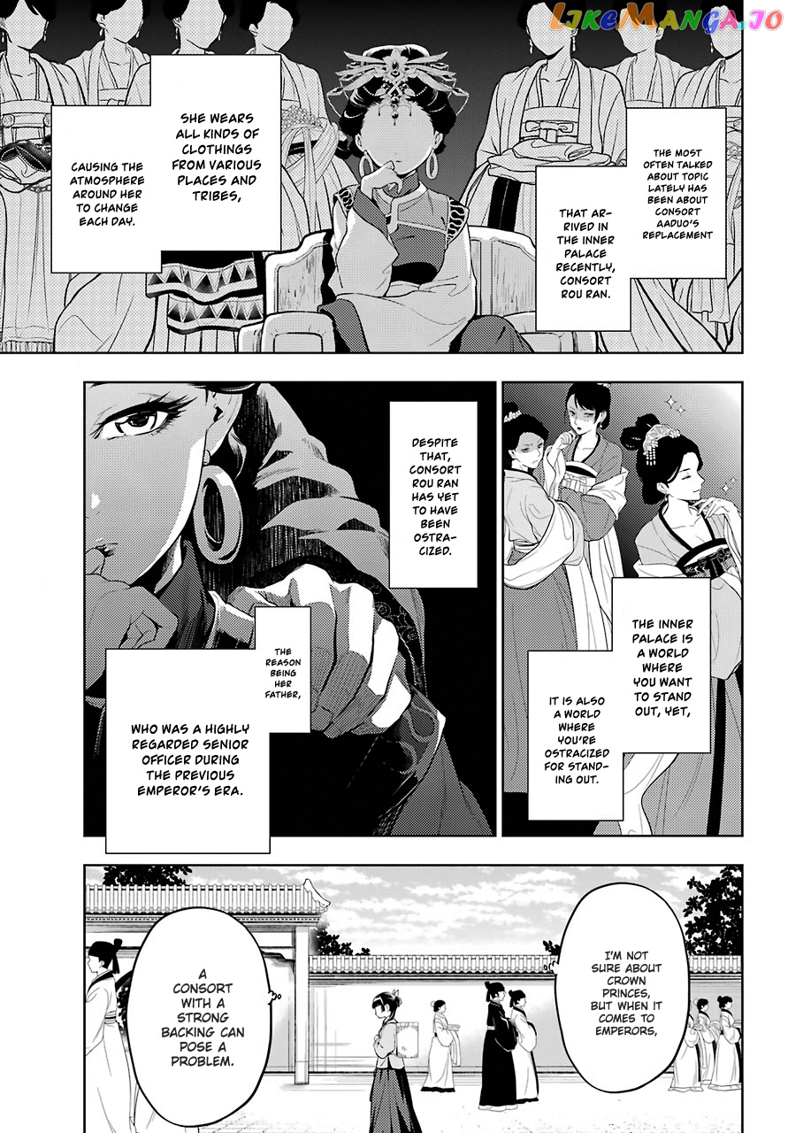 Kusuriya No Hitorigoto Chapter 35.1 image 06